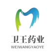 Shandong Weiwang Farmasøytisk Co., Ltd.